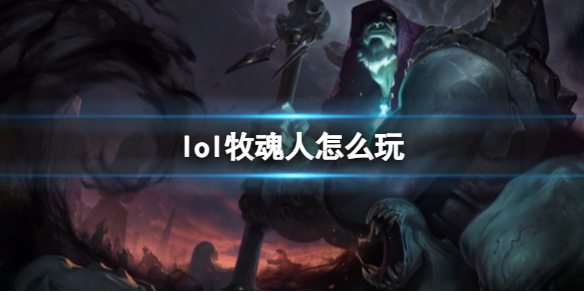 韭游網1