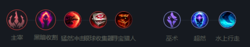韭游網4