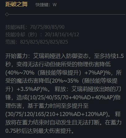 韭游網4