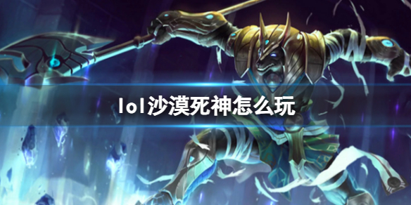 韭游網1