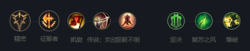 韭游網4