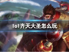 韭游網1