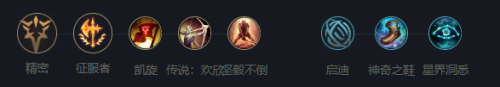 韭游網4