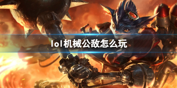 韭游網1