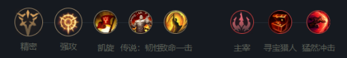 韭游網4