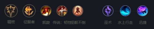 韭游網4