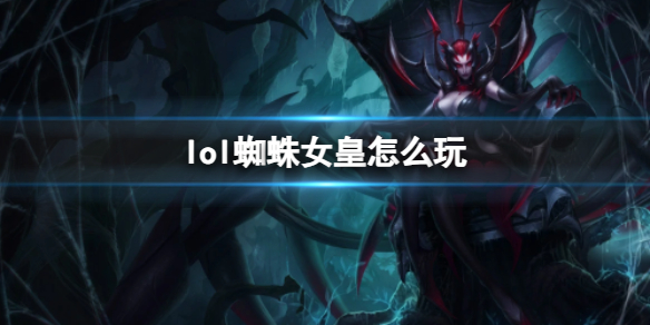 韭游網1