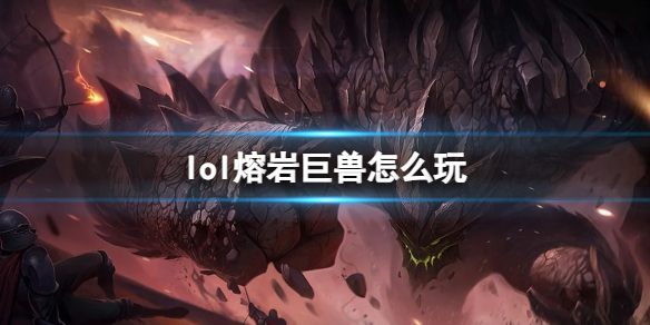 韭游網1