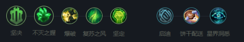 韭游網5