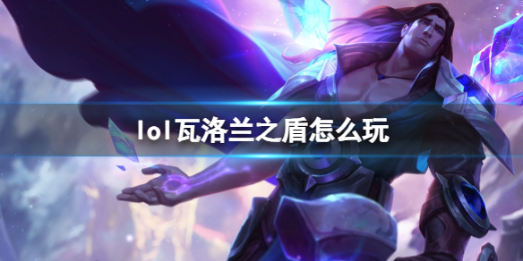 韭游網(wǎng)1