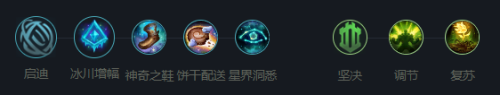 韭游網(wǎng)5