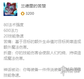 韭游網3