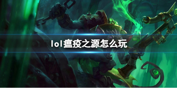 韭游網1