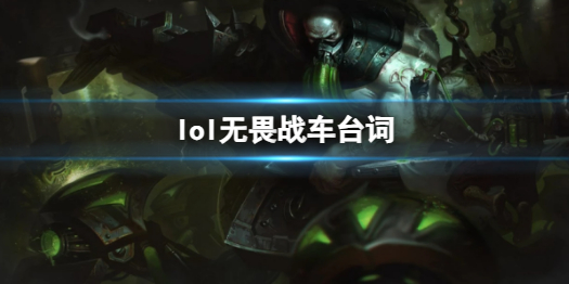 韭游網1