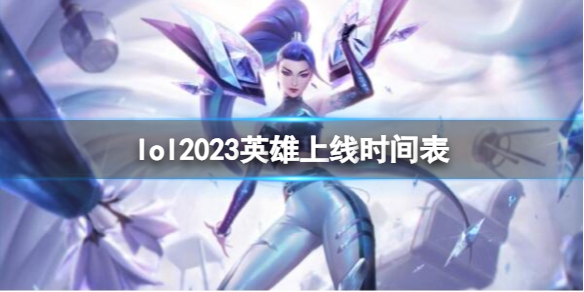 韭游網1