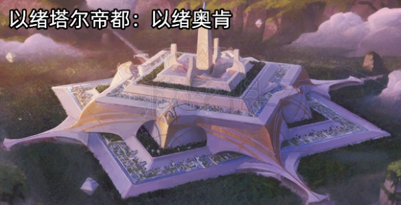韭游網(wǎng)2