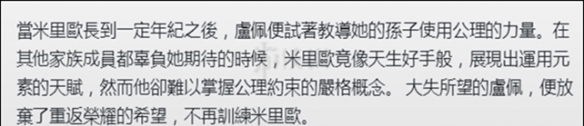 韭游網(wǎng)6