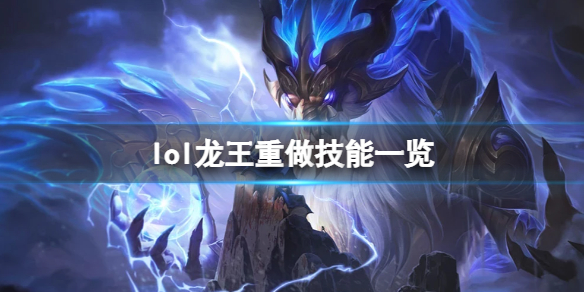 韭游網1
