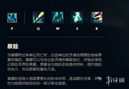 韭游網2