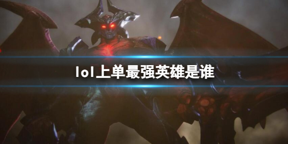 韭游網1