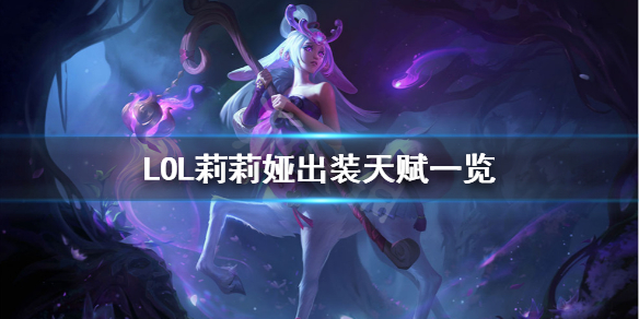 韭游網1