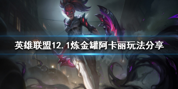韭游網1