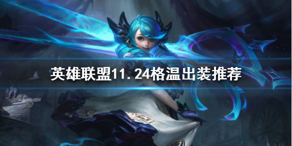 韭游網1