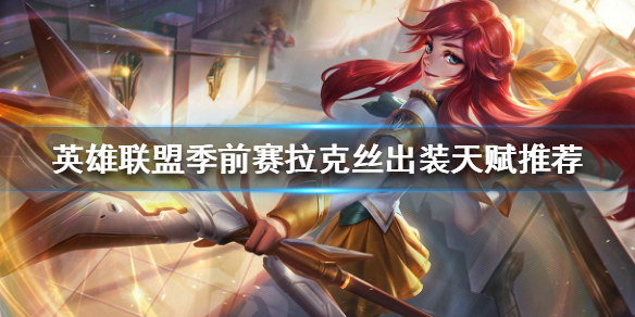 韭游網(wǎng)1