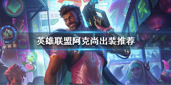 韭游網(wǎng)1