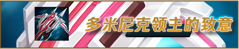 韭游網(wǎng)7