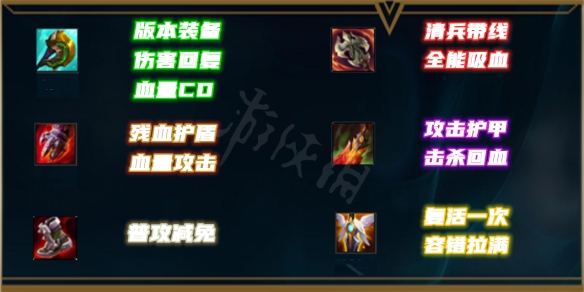 韭游網(wǎng)2