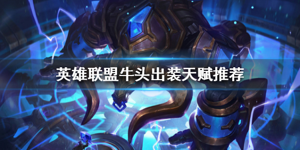 韭游網1