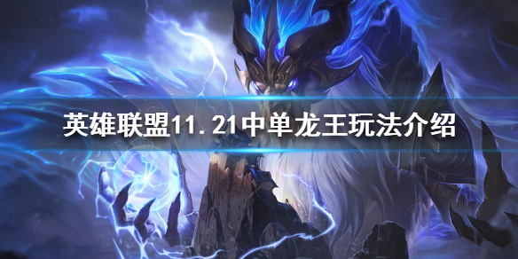 韭游網1
