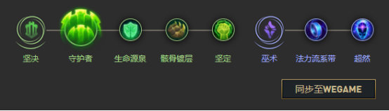 韭游網(wǎng)3