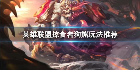 韭游網1