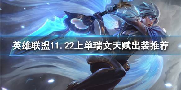 韭游網1