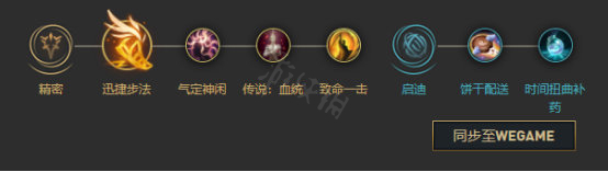 韭游網(wǎng)3