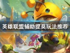 韭游網4