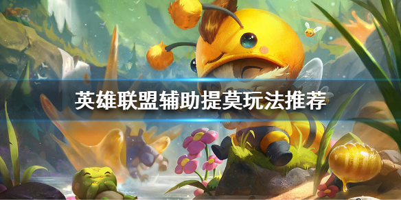 韭游網1