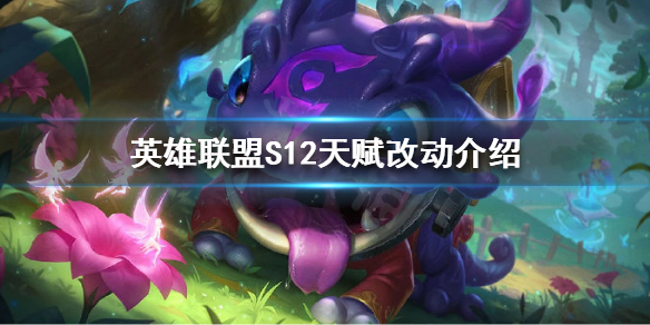 韭游網1