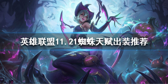 韭游網1