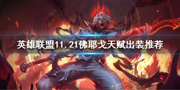 韭游網(wǎng)1