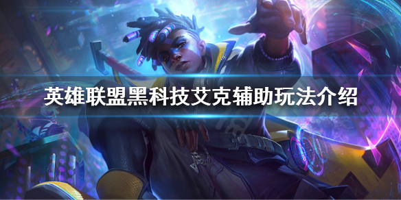 韭游網1