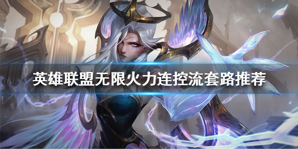 韭游網1