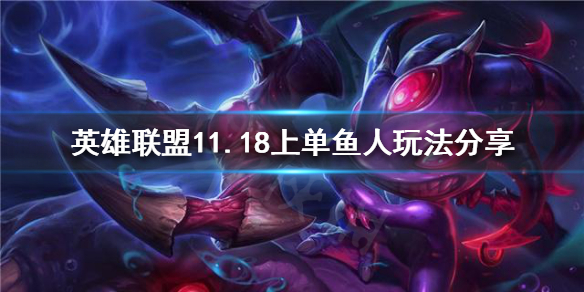 韭游網1