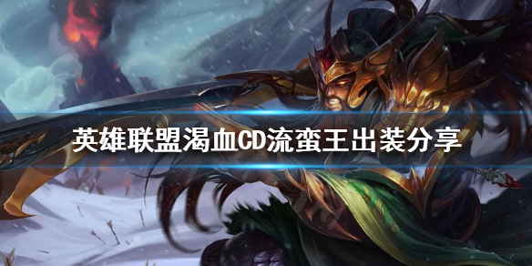 韭游網1