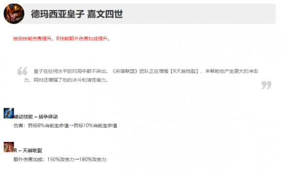 韭游網3