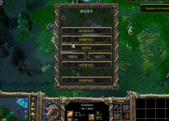 魔獸爭霸3冰封王座秘籍 魔獸爭霸3冰封王座秘籍代碼大全