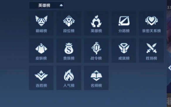 游俠網2