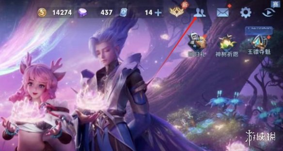 游俠網3